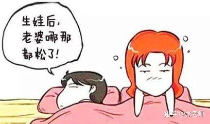 产后如何缩阴？这些办法可以帮你