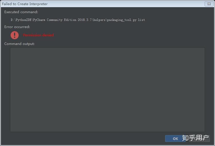  pycharm 32 