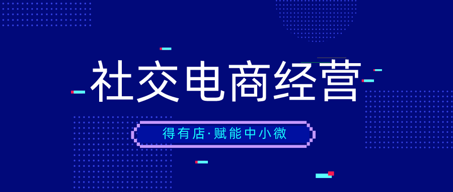 微信号投票赚钱1-3元_15元微信号批发_微信批发号购买平台