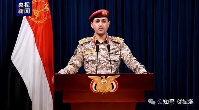 星燧:惊爆-胡塞武装再度打击了美国"艾森豪威尔号"航母