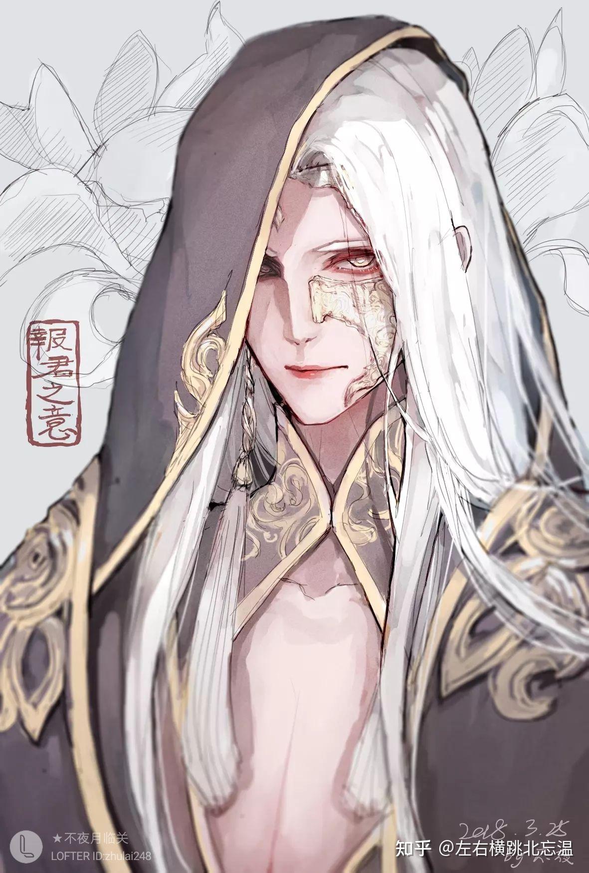 有没有哪个男主白毛金瞳可以给我推荐吗? - 知乎