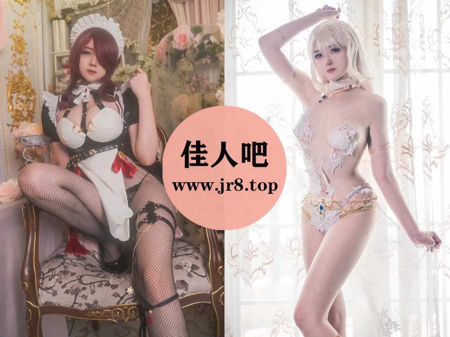 coser博主HatoriSama写真合集下载&汇总[40套-3.6G]-第5张-佳人吧写真资源合集下载