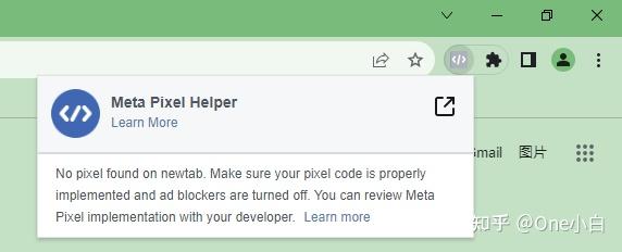 什么是 Meta Pixel Helper 像素代码助手？如何安装使用？ - 知乎