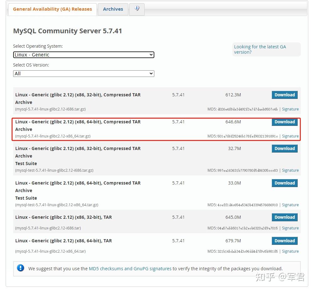 Centos 7 mysql 