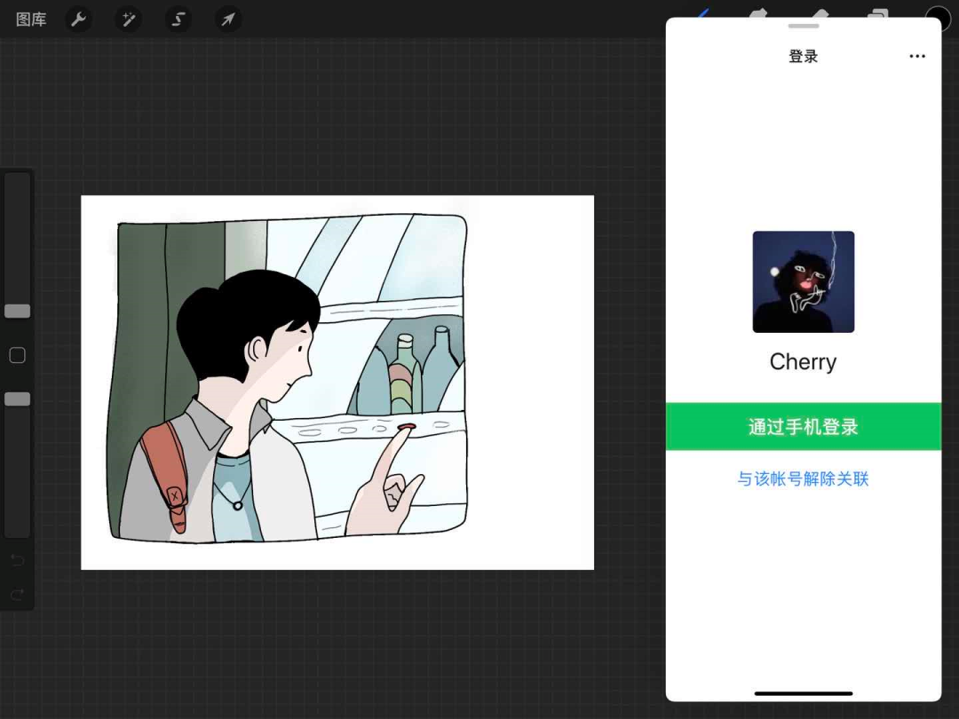 iPad 上这 20 个快捷操作，真正帮你提高生产力！ - 知乎