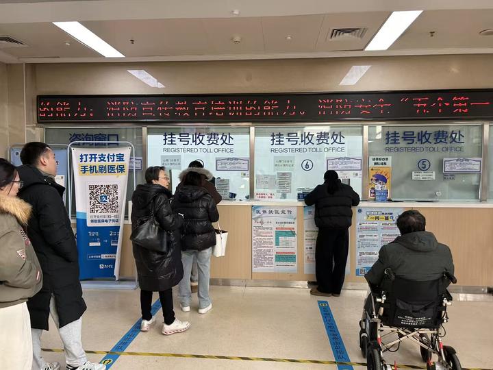 包含原火箭军总医院医院排队代办挂号-高效率服务的词条