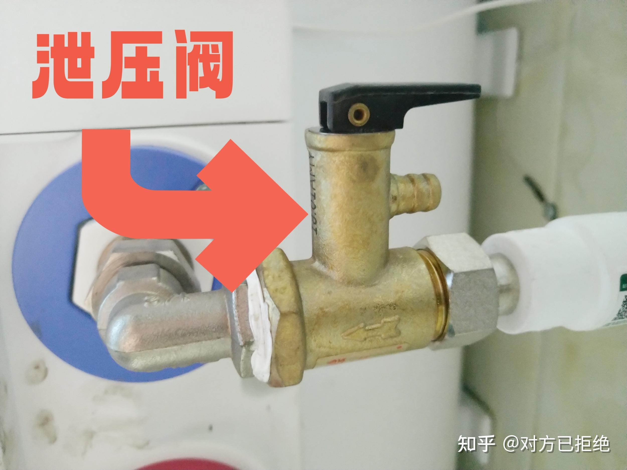 电热水器的水垢危害有哪些 水垢的清理频率和方法建议