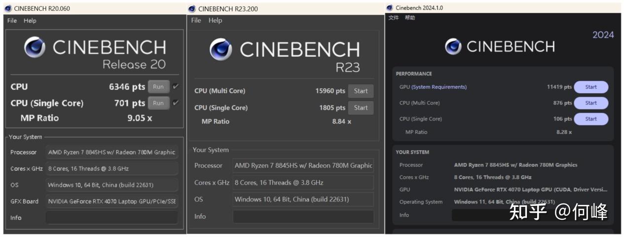 一款喵趣横生的笔记本七彩虹colorfiremeowr15全能游戏本测试