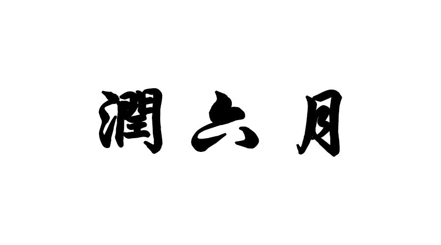 v2-0b9efe607fe62da1481d36e751ab393e_1200x500.jpg