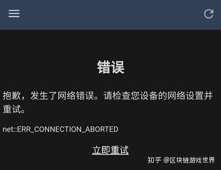 Steam加好友的n种方法 完美解决教程 知乎