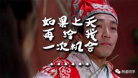 图标