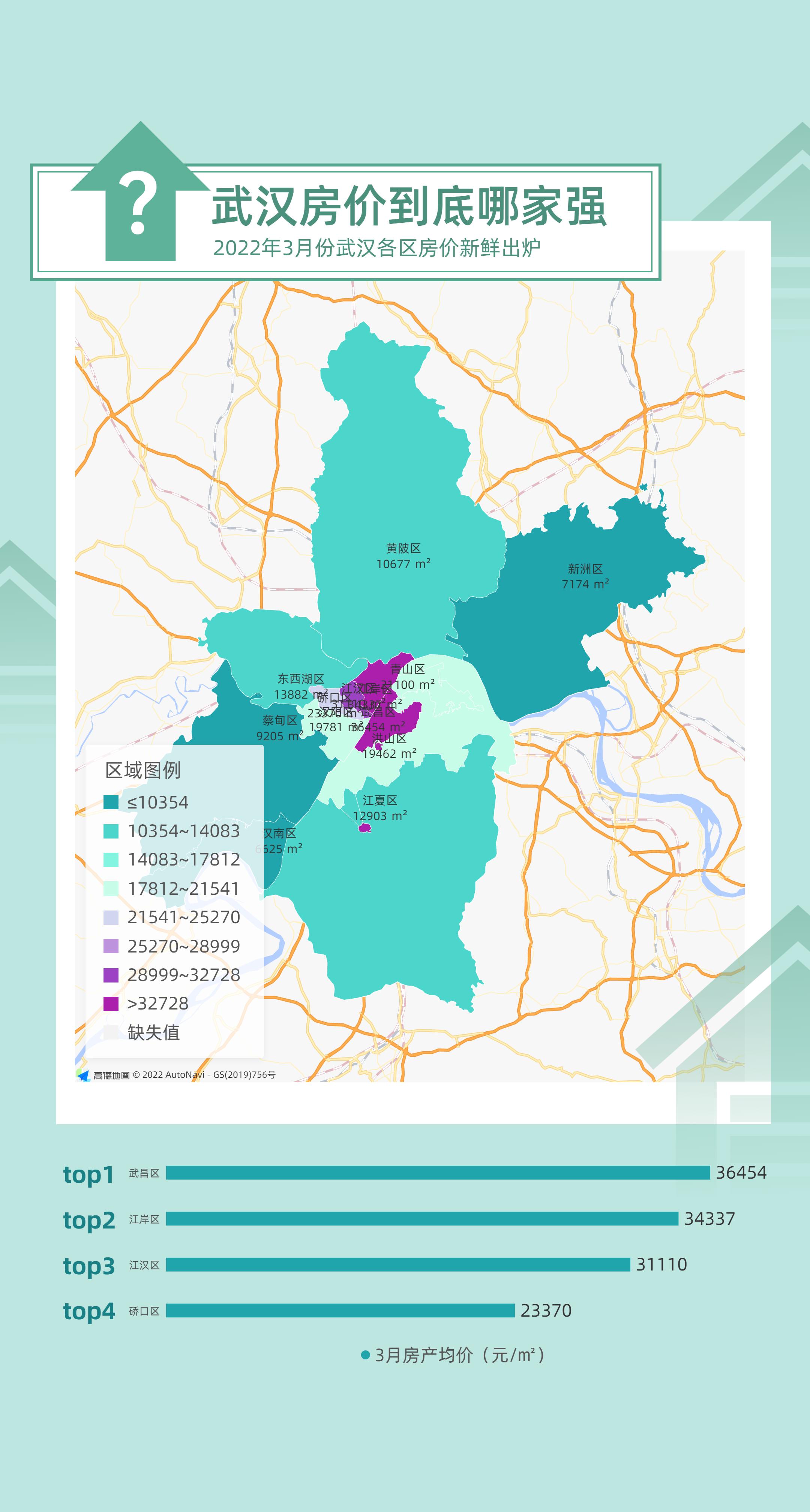 怎样快速做一个区域地图？ - 知乎