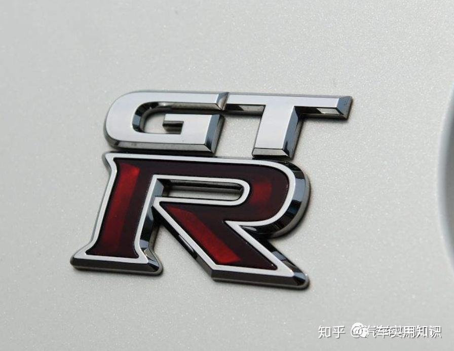 车尾的数字和字母代表什么意思看完涨知识了