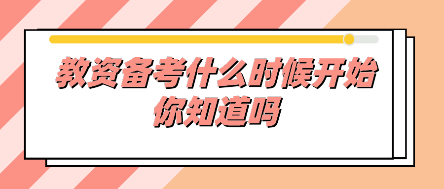 v2-0ba63000a76add65b52272c1edf3e2ff_1440w.jpg?source=172ae18b