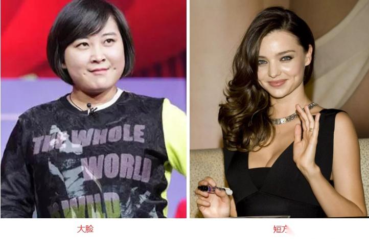 小个子就一定显矮吗?还得看这几个方面,王子文就是例子 - 知乎