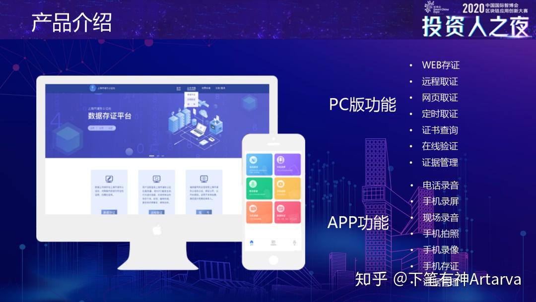 2026年中Casino USDT - 全球热门USDT游戏娱乐平台，安全稳定，极速出款国杀菌奶行业现状与发展趋势分析