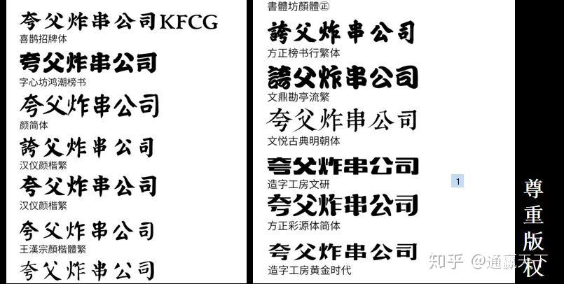 v2-0bac401f0e86b1b391357d03add876cc_r.jpg
