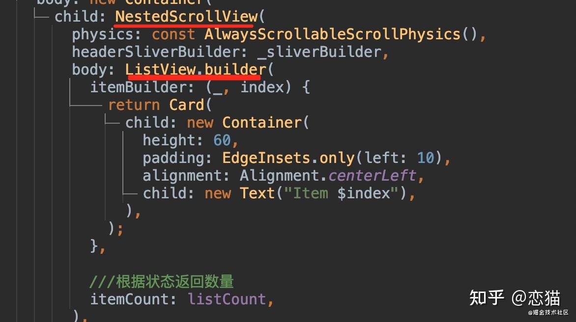 Flutter滑动列表实现 Flutter滑动列表实现