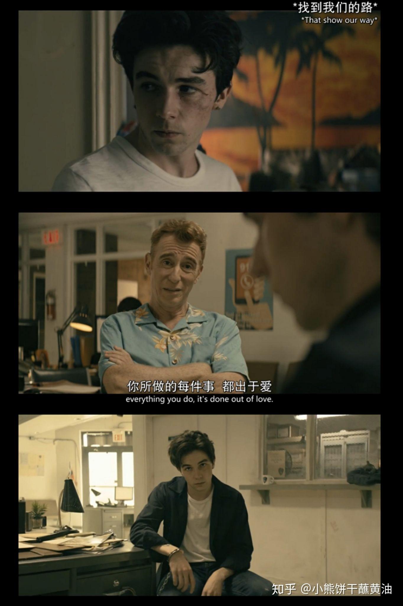 如何评价美剧韦恩wayne