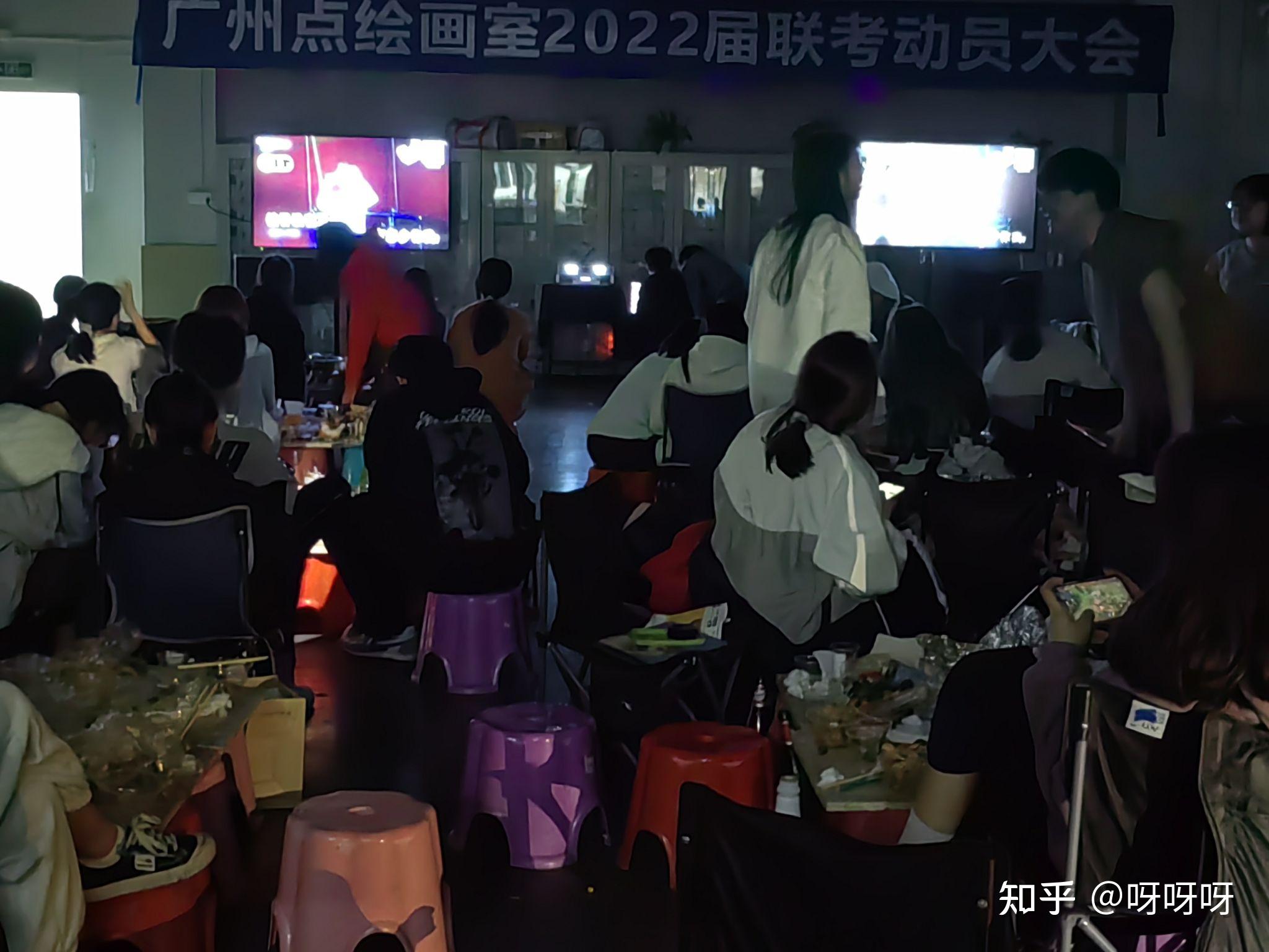 在广州点绘画室集训的朋友有没有?可以分享下感受吗? - 知乎