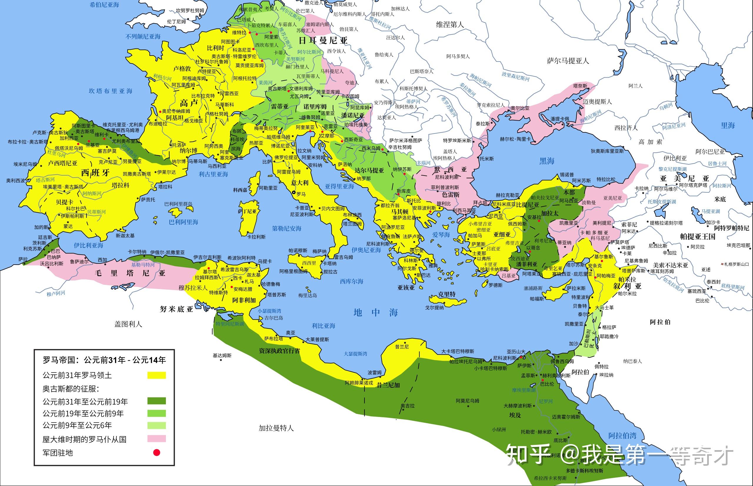 罗马帝国意大利行省的财政税收是多少?
