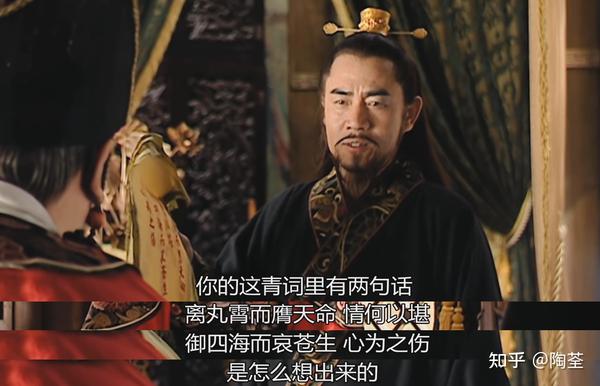 从《大明王朝1566》说嘉靖的青词 - 知乎