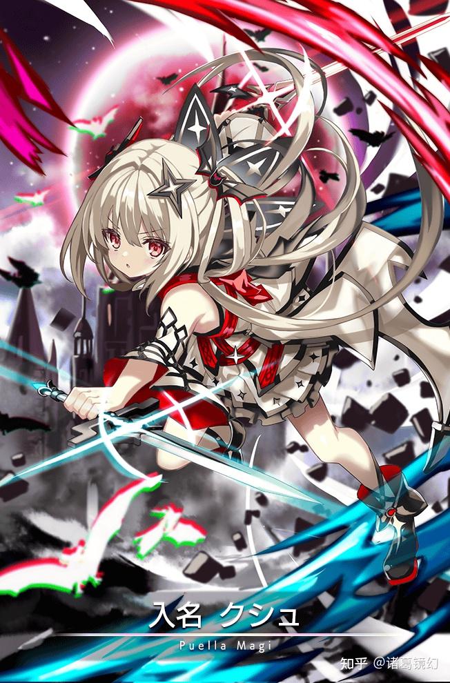 《魔法少女小圆》里可以直接和丘比许愿「接下来一生都不会绝望，幸福地活到 100 岁然后老死」吗？ - 知乎