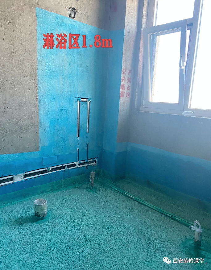 卫生间的防水怎么做更好? - 知乎