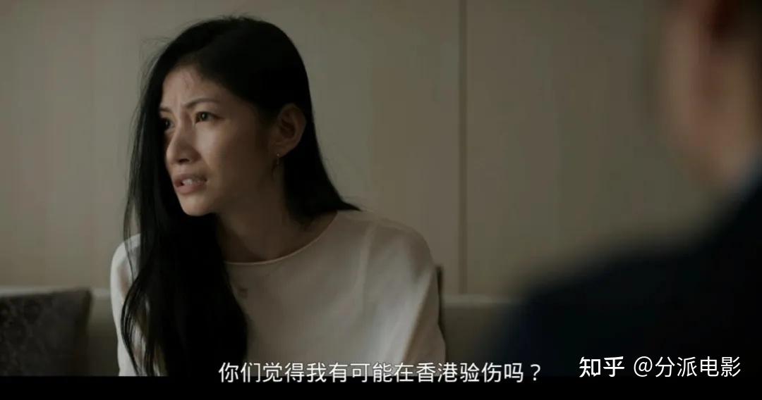 《死了一个娱乐女记者之后》揭露娱乐圈的X丑闻?这新剧太敢拍!