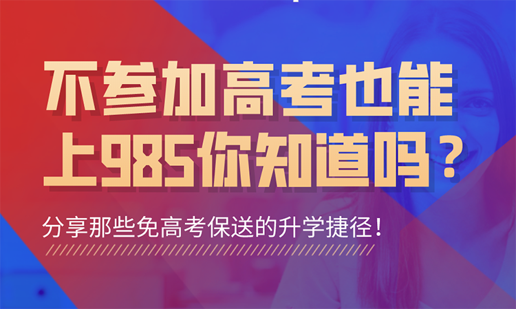 v2-0bb9e36946820ce34d6c9fe35bc67cec_r.jpg
