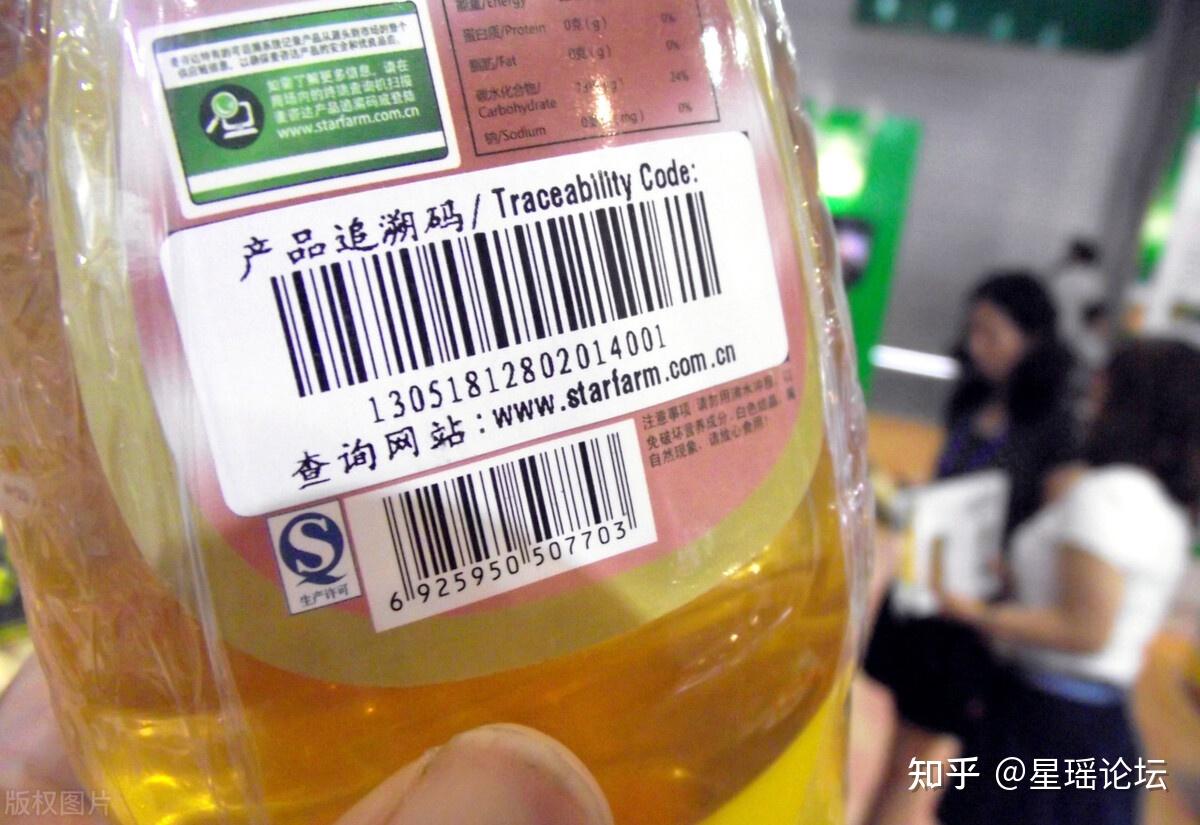 葡萄酒飲料追溯系統解決方案建立了葡萄酒飲料全週期追溯系統,產品從