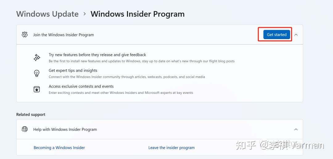  windows copilot 
