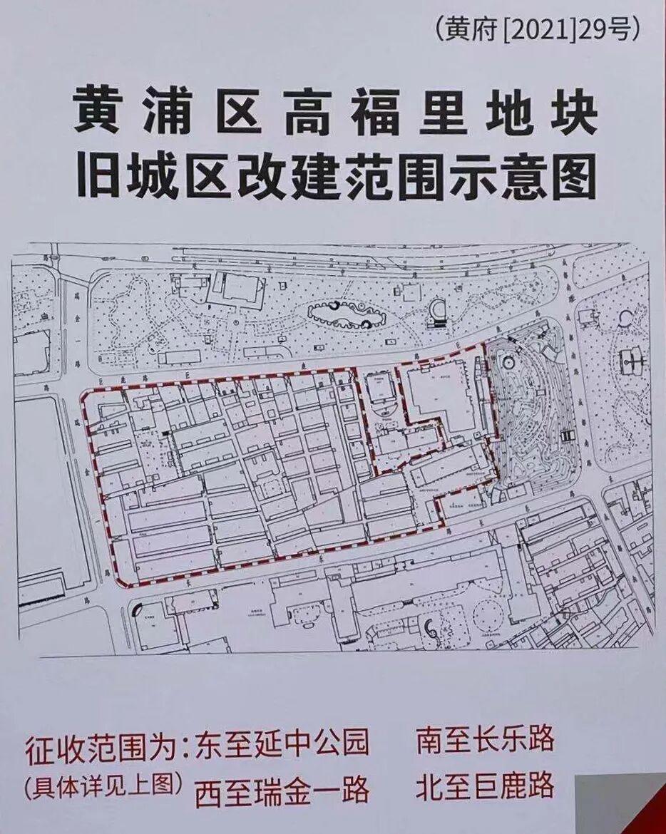上海万科·高福云境，售价超过1.3亿的户型“解析”！ - 知乎