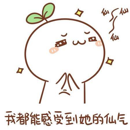 即将研究生入学(有机光电材料专业),该学点哪些