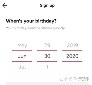 美篇赚钱方法技巧