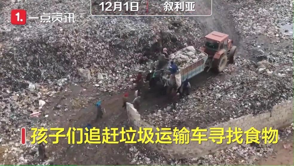 远方青木:叙利亚全境成了个大战场，被称之为“微型世界大战|2026-04-13-汉风1918-汉唐归来-惟有中华