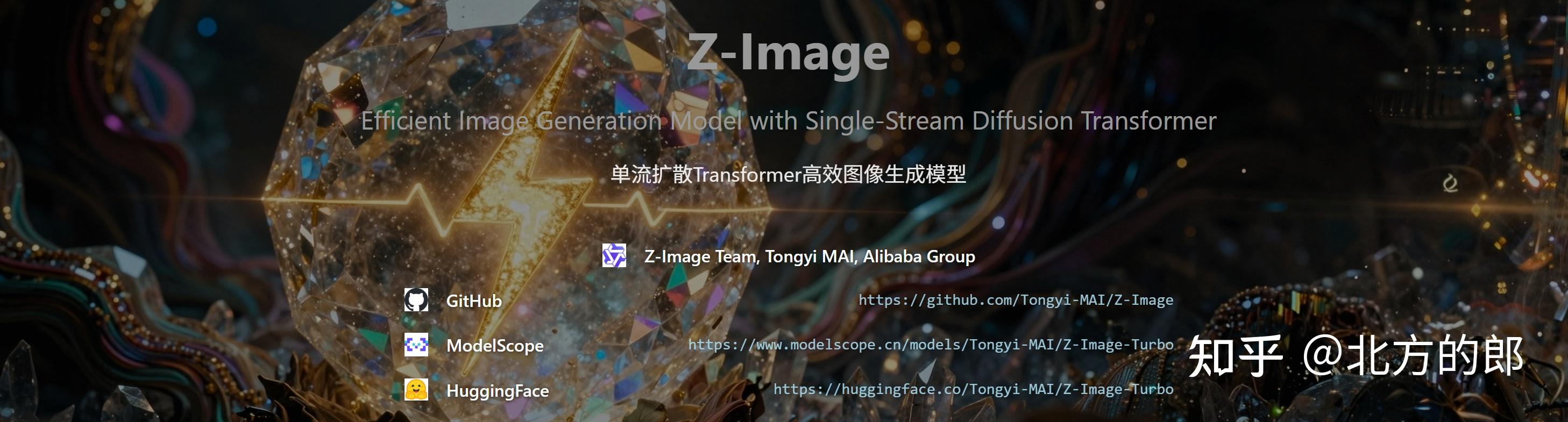 Zimage Base Examples Z-Image:打破“堆参数”迷思,阿里推出的高效能图像生成基座模型 - 知乎