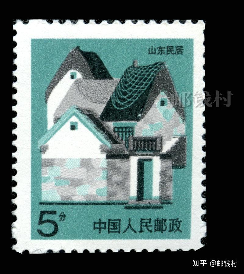 于方寸间感悟祖国传统建筑之美!21枚《民居》邮票鉴赏! - 知乎