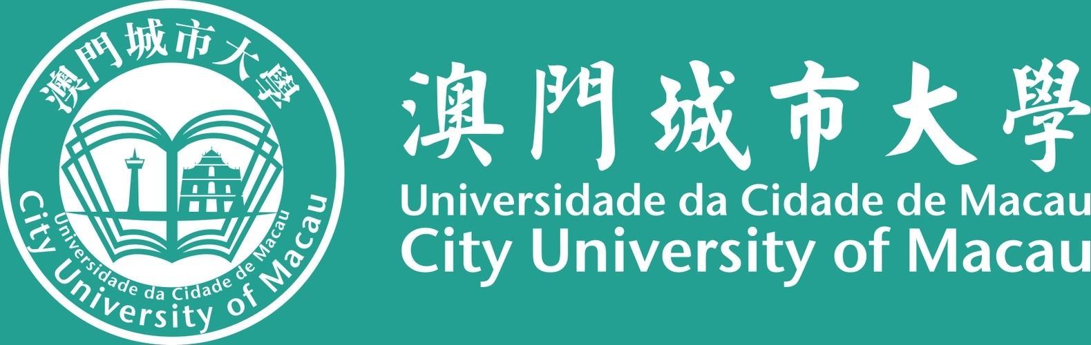 澳门科技大学logo图片