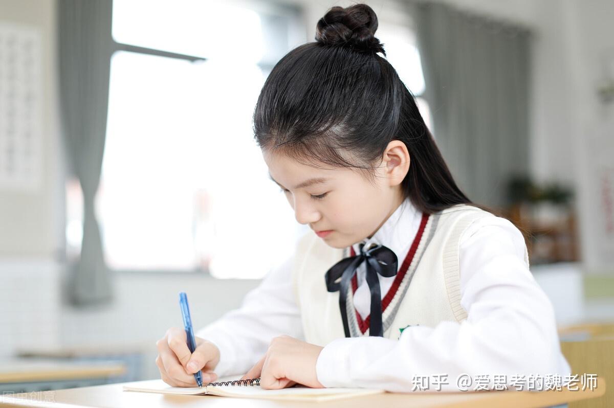 孩子学习很自觉从小很优秀感觉学校的学习节奏效率低怎么办