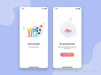 实用分层模板,分分钟了解UI界面设计基本原则! - 知乎