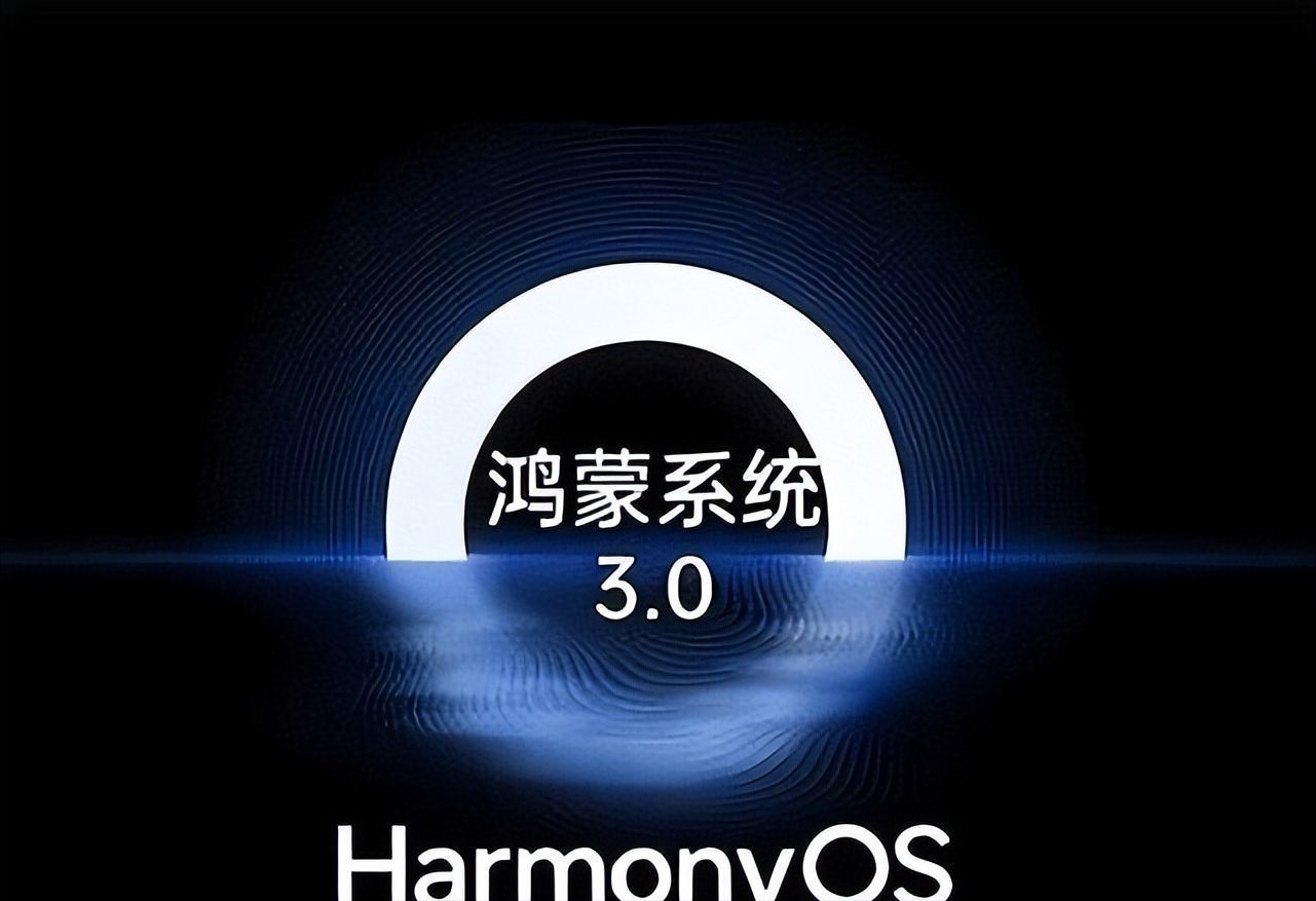 若华为鸿蒙系统要达成16%的市场占有率,就意味着搭载鸿蒙系统的设备