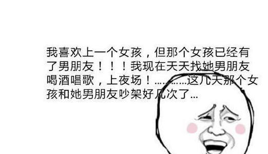 极限滑雪挑战赛爱游戏- 爱游戏体育- AYX爱游戏体育官方网站15
