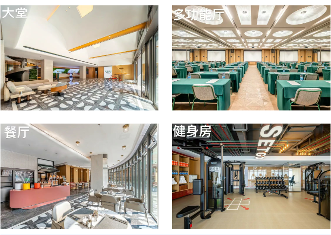 泉州东海、鲤城等片区高端酒店密集布局!洲际旗下酒店品牌首进泉州 - 知乎