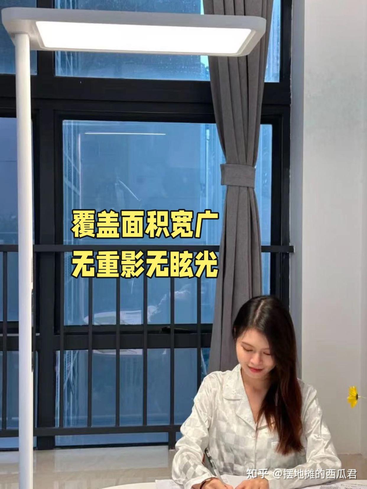 护眼灯是不是智商税?一篇搞懂护眼灯真相,小心被劣质灯坑眼睛! - 知乎