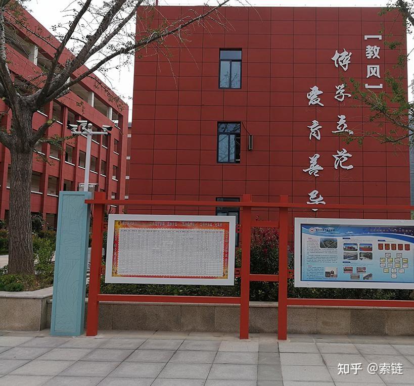 黉学高级中学亳州市图片