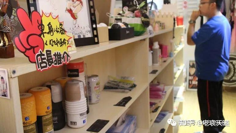 当初马佳佳及马佳佳powerful网站的彪悍广告语,她在自己店里powerful