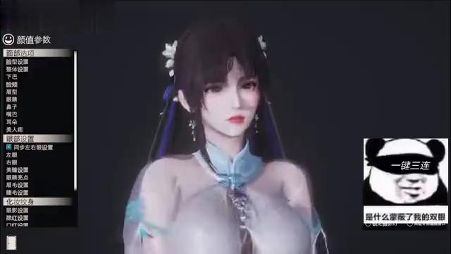 hs2人物卡mod 赵灵儿