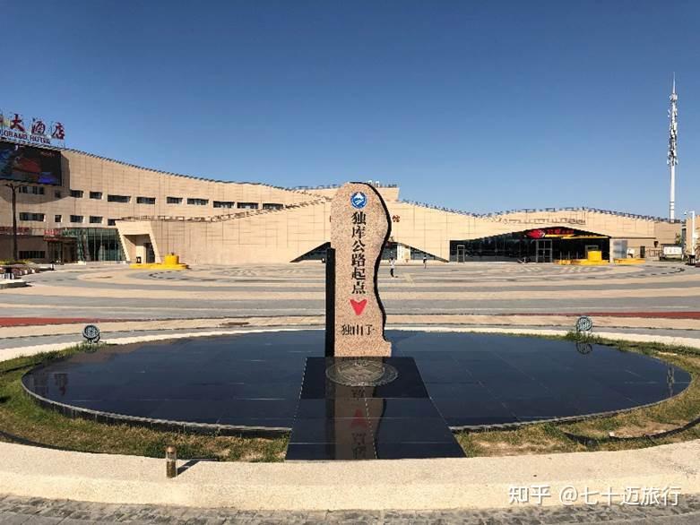 十一去克拉玛依旅游有哪些一定要打卡的地方推荐