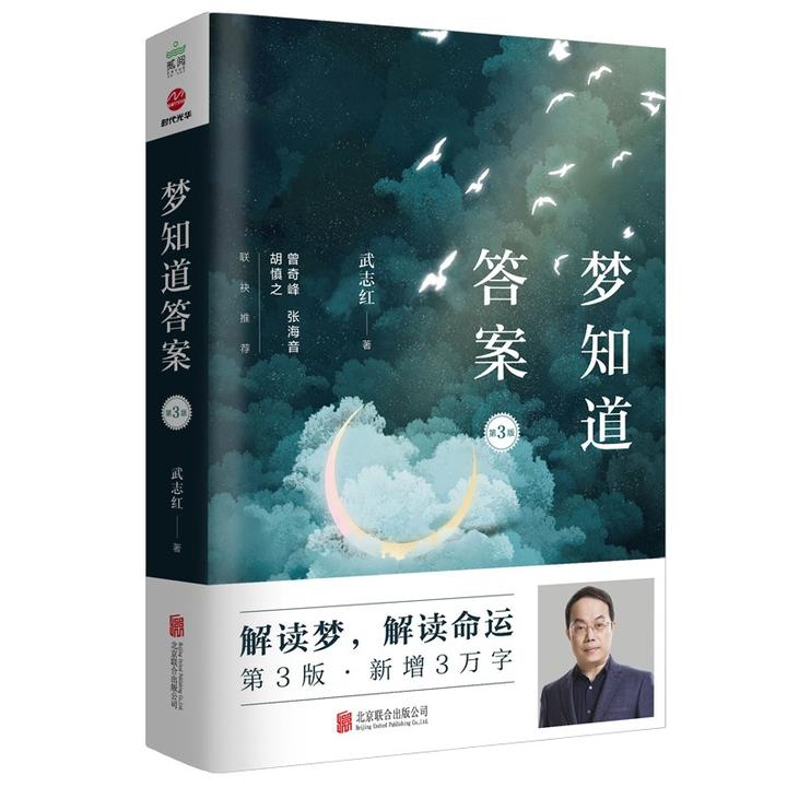 武志红值得读的心理学书籍有哪些? - 知乎